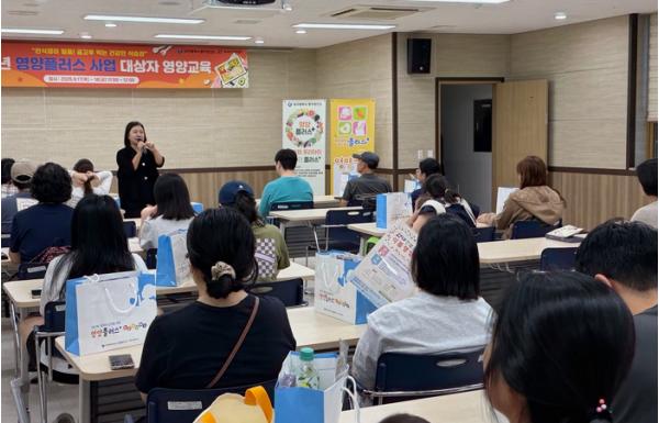 “우리 아이 편식은 NO” 대구 중구보건소, 영양교육 실시