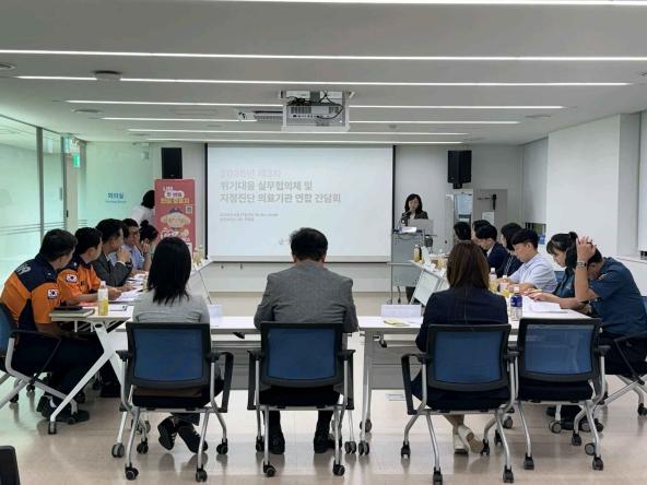 파주시, 정신응급상황 대응체계 강화를 위한 '정신응급대응 실무협의체' 간담회 개최