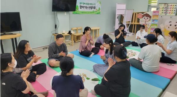 대전 서구, 영유아 부모 아토피·알레르기 예방 도와