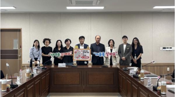 부여군, 청소년 생명지킴 지역 안전망 본격 가동