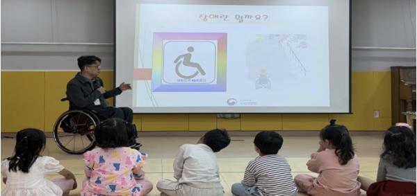 홍성군보건소, 찾아가는 장애발생예방교육 실시
