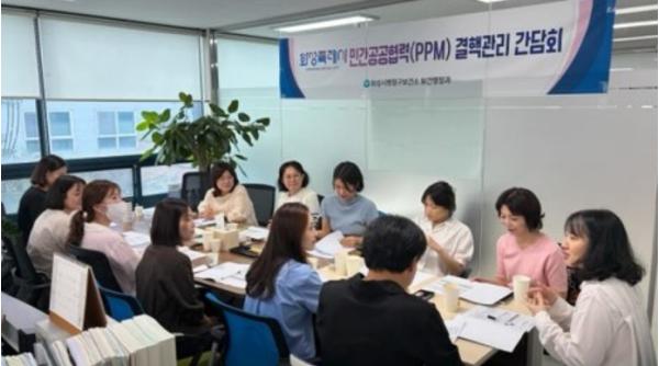 화성특례시, 민간·공공협력 강화로 결핵 관리 체계 구축