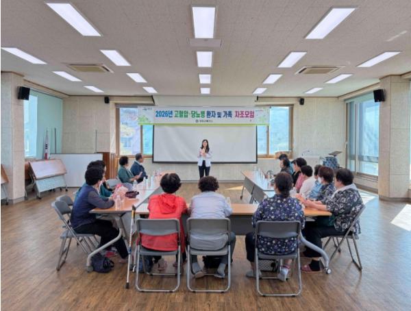 영광군, 고혈압․당뇨병 환자 자조모임으로 ‘건강한 동행’