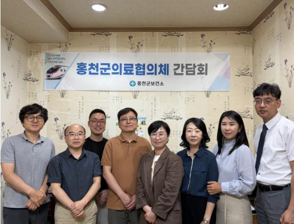 홍천군, 3분기 의료 협의체 개최의·약사회 및 관내 의료기관과 감염병 예방·지역 보건의료 현안 논의