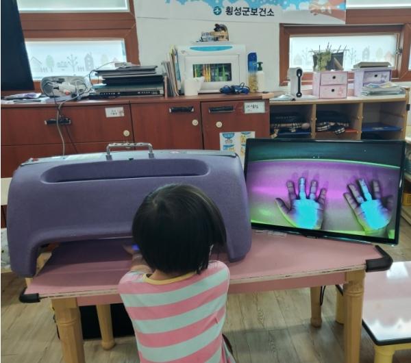 횡성군보건소, 올바른 손 씻기 체험 교육 물품 대여 실시