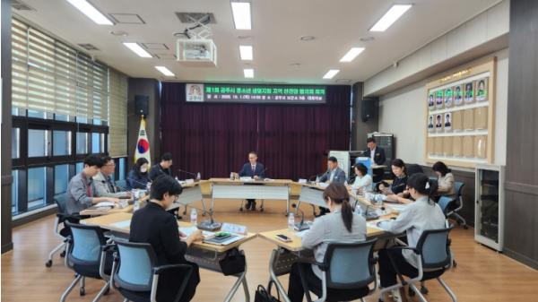 공주시, 청소년 생명지킴 지역 안전망 협의회 첫 회의