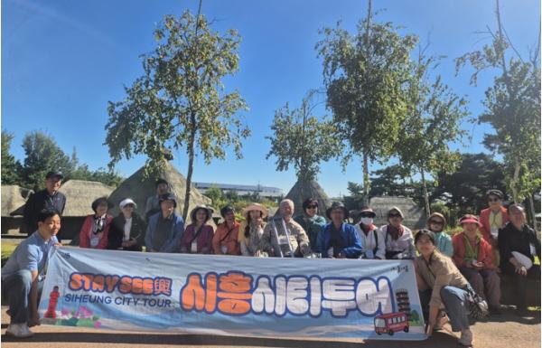 시흥시보건소, 장애인과 함께하는 지역 명소 가을 나들이 진행