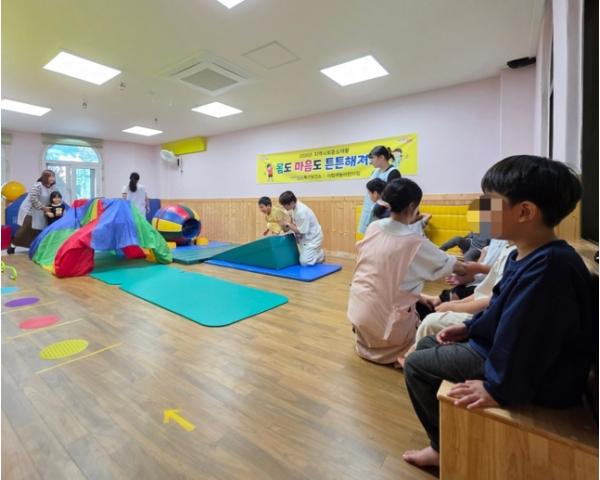 포항시 북구보건소, 장애아동 맞춤형 재활 프로그램 운영