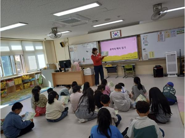 봉화군보건소, 학교로 찾아가는 알레르기질환 예방교육