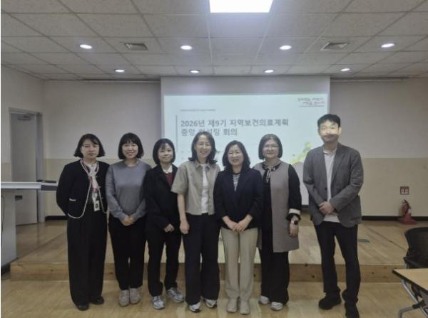 동두천시, 제9기 지역보건의료계획 수립 위한 중앙 컨설팅 개최