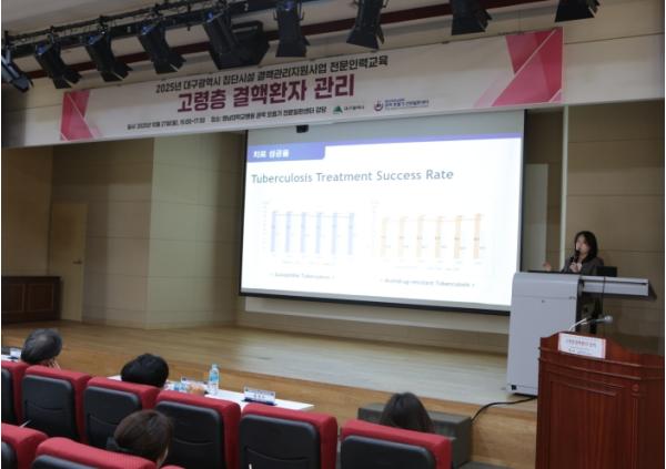 대구시, 의료기관 결핵예방 교육으로 현장 대응 역량 강화
