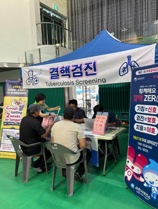 사천시, 외국인 근로자 대상 찾아가는 무료 결핵검진 실시