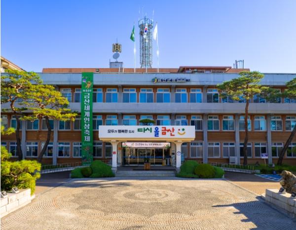 금산군보건소, 외국인 계절근로자 대상 무료 결핵검진