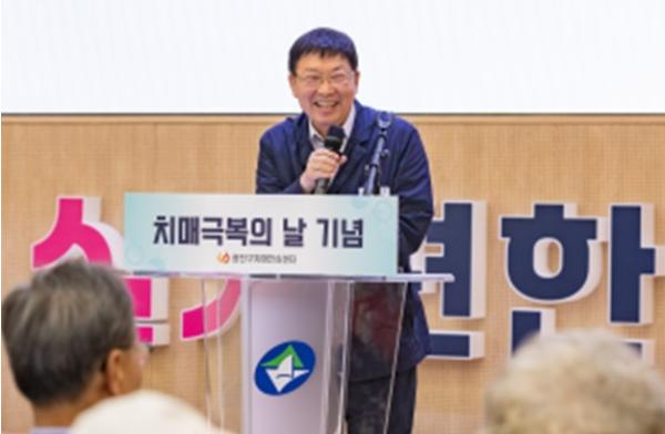 광진구치매안심센터, 보건복지부 장관 표창 네 번째 수상... 치매관리 우수성 인정