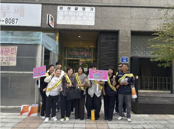 화성특례시 동탄구보건소, 간접흡연 피해 예방 위한 금연구역 합동 점검