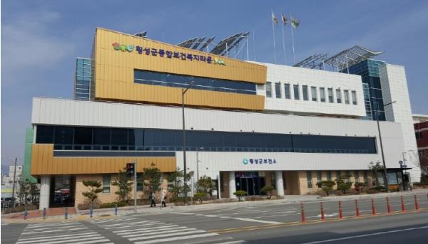 횡성군보건소 치매안심센터, 횡성휴게소와 ‘슬로우 바리스타’ 운영
