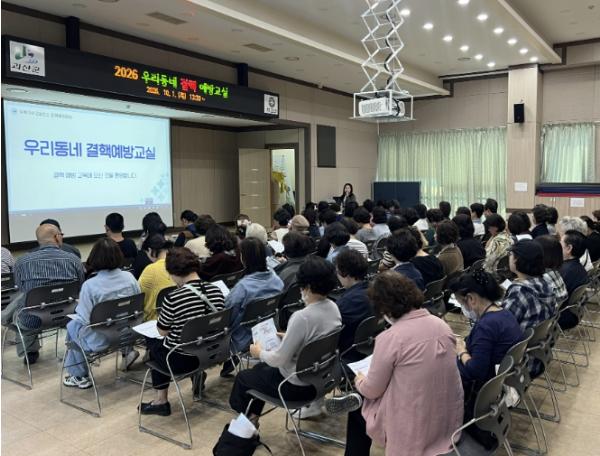 '사각지대 없는 감염병 청정괴산' 괴산군, 취약계층 결핵 예방교육 '총력'