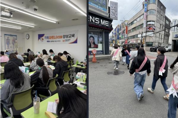남양주풍양보건소 치매안심센터, 치매 인식 개선 캠페인 실시