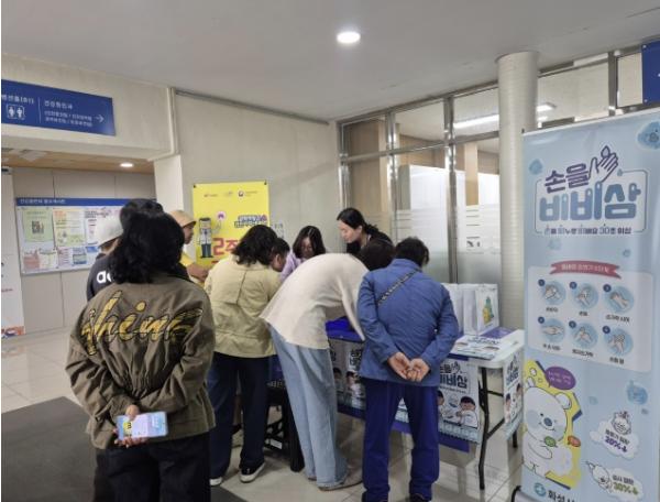 화성특례시 4개 구 보건소, '세계 손씻기의 날' 맞아 감염병 예방 캠페인 실시