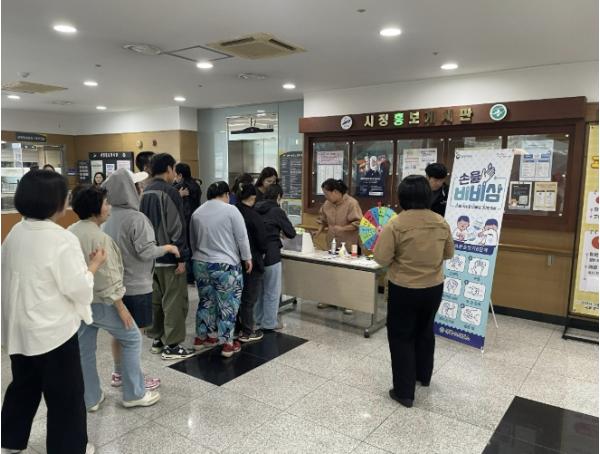안산시 상록수보건소, '세계 손씻기의 날' 맞아 체험 캠페인 실시