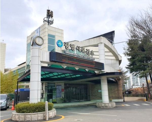 광명시 소재 산후조리원 직원 결핵 확진…광명시보건소, 긴급 현장 대응 착수