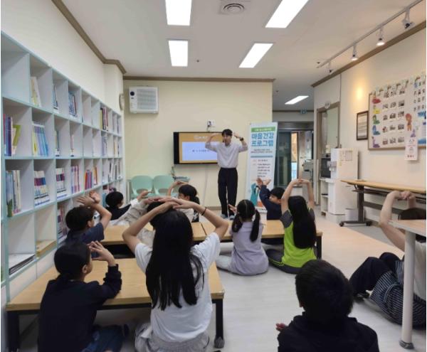 통영시, 정신건강의 날 기념주간 행사 운영