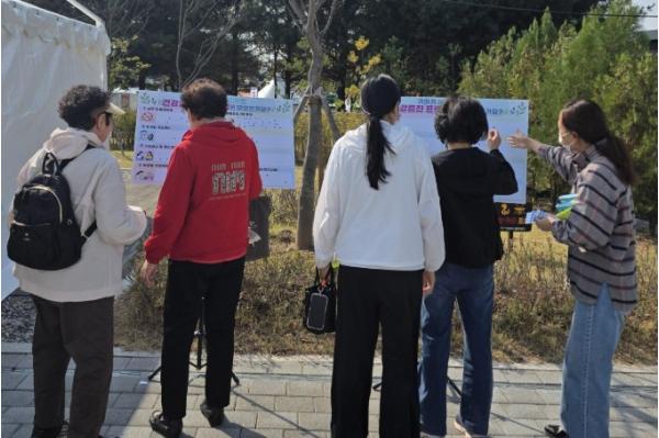 이천시보건소, 이천쌀문화축제에서 주민 건강 요구도 설문조사 실시