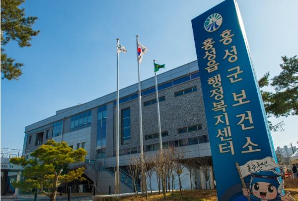 홍성군보건소, 4분기 국가암 이동검진 실시