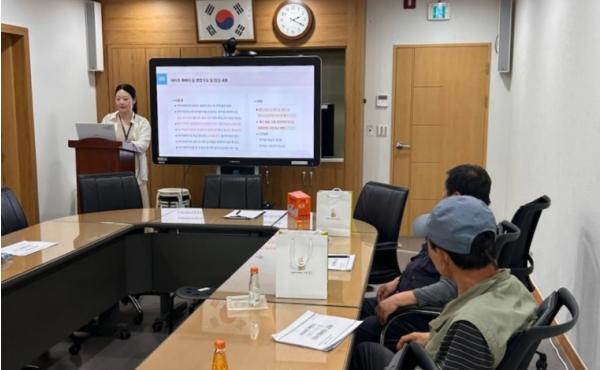 울주군보건소, 불법 대마 재배 예방교육 실시