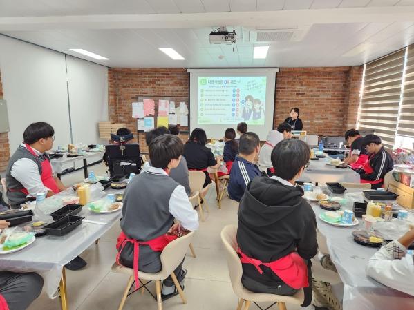 의령군, 청소년 비만예방 영양교실 운영