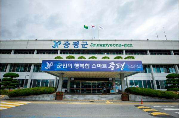 증평군보건소, 의료급여수급권자 건강검진 참여 당부