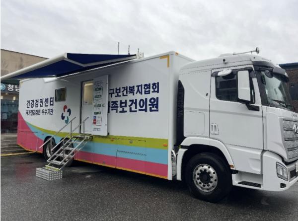 당진시, 찾아가는 무료 이동건강검진사업 실시