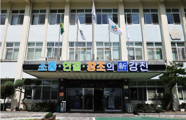 강진군보건소, ‘갱년기, 한방! 건강교실’ 참여자 모집