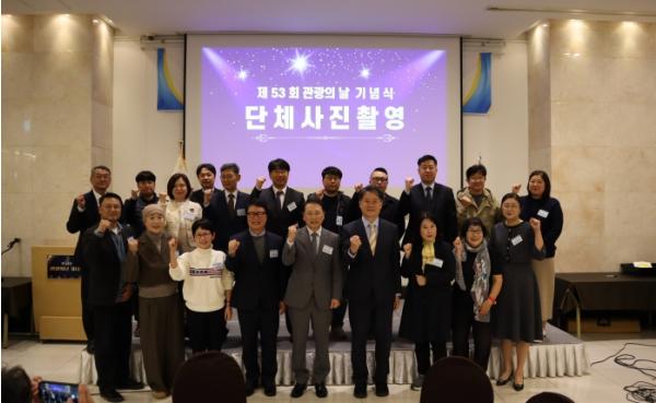 대전시 대한민국 대표 관광지로 도약하길